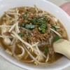 満福園