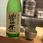 和食と和酒 おがた - 
