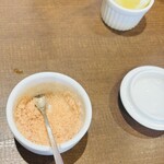 Ramen みず菜 - 岩塩、レモンで味変