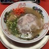 博多ラーメン ガツン - ガツンラーメン　紅生姜トッピング