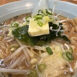 くるまやラーメン　 - 