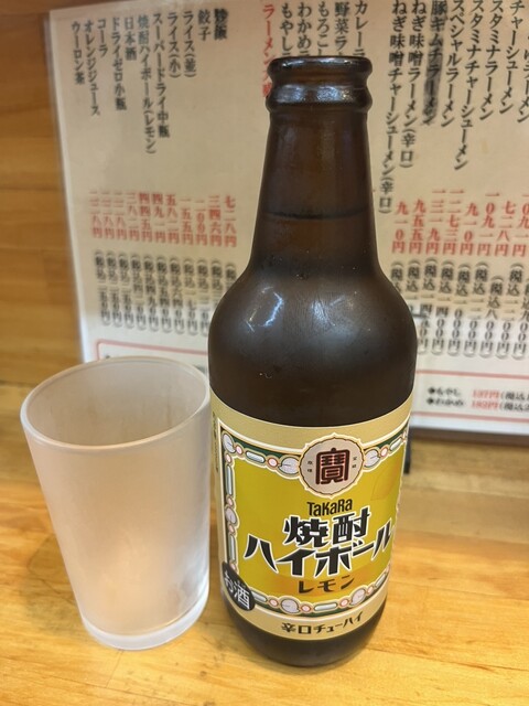 Kurumaya Ramen Toyohashi Ten photo 4