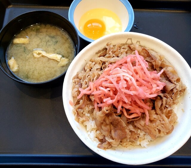 Matsuya Shinoharabashitori Ten