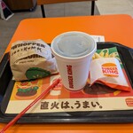 バーガーキング JR神戸駅店 - 