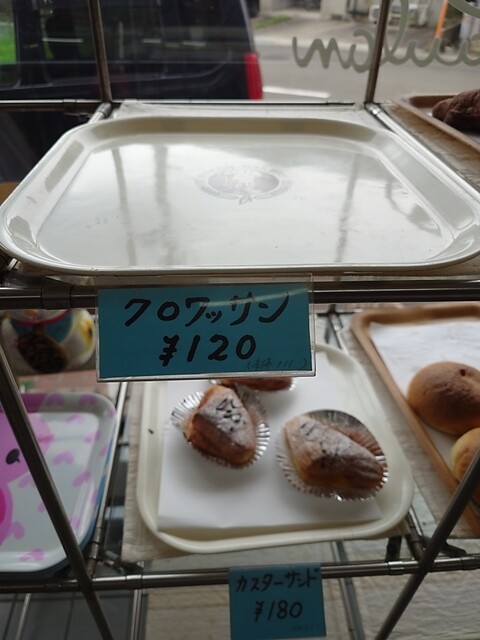 サンポーラン - 白石（パン）の写真