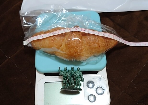 サンポーラン - 白石（パン）の写真