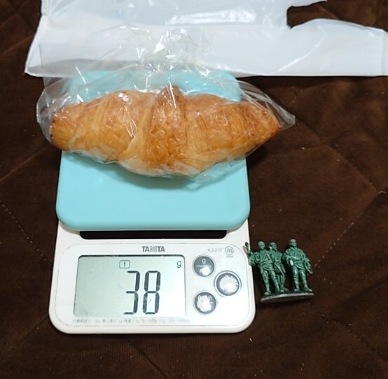 サンポーラン - 白石（パン）の写真