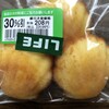 小麦の郷 セントラルスクエア森ノ宮店