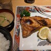 魚河岸 丸天 みなと店