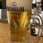 焼はまぐりる - プレモル