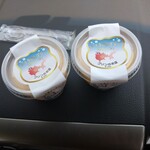 プリンのお店k-site - 