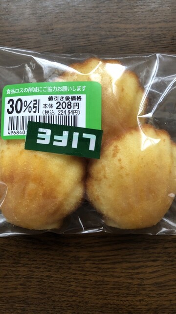 Komugi no Sato Sentorarusukuea Morinomiya Ten