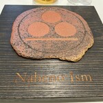 ナベノ-イズム - 