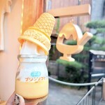 冷凍プリンソフト - 