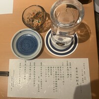 和食日和 おさけと 神楽坂 - 