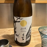 炭焼鰻 寝床 福島店 - 