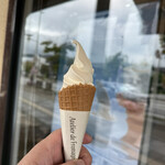 Atelier de Fromage Karuizawa Baiten - 