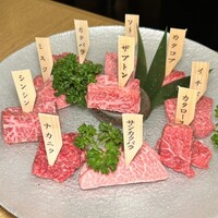 みやび 六本木店 - 