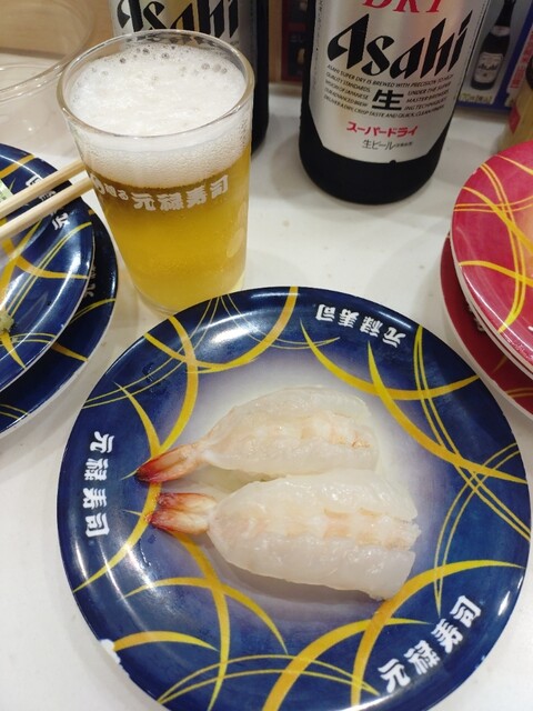 Genroku Zushi Sennichimae Ten