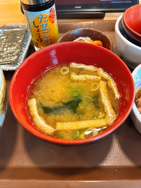 Sukiya Nagoya Ko Deki Ten photo 4