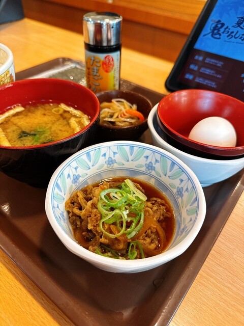 Sukiya Nagoya Ko Deki Ten