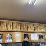 中華蕎麦 みやま - 