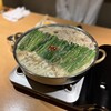 もつ鍋 水炊き 極 桜木町店