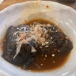 すたんど あまね - 