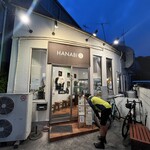 らーめん HANABI - 