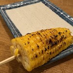 磯丸水産 - 友達妻が食べた