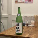 すたんど あまね - 