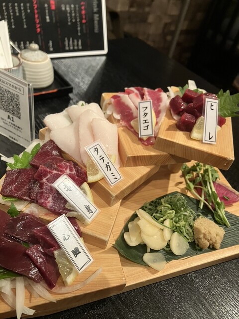 Baniku Senmon Hyakuman Bariki photo 3