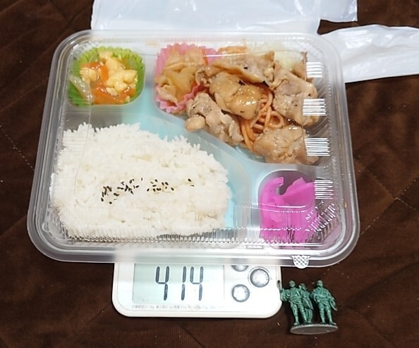 風と大地のおかず家 白石店 | 宮城県の弁当・おかず専門店