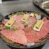 一頭買焼肉・ホルモン　醍醐 - 料理写真:
