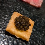 リナシメント - 