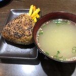 三酉屋 - 
