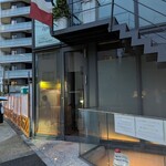 リナシメント - 