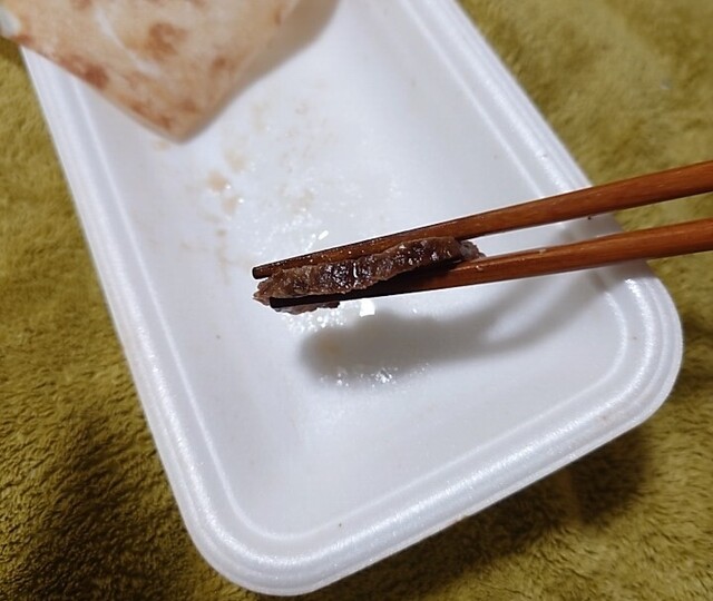三宅精肉店（ミヤケセイニクテン） - 白石（その他）の写真