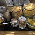 いけこうどん - 