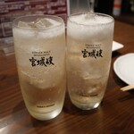 オニクトサケ - 