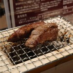 オニクトサケ - 