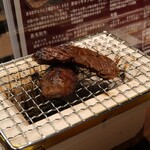 オニクトサケ - 