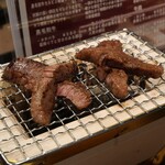 オニクトサケ - 