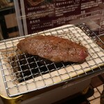 オニクトサケ - 