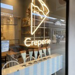 ジェラート ピケ カフェ クレープリー 三井アウトレットパーク木更津店 - 