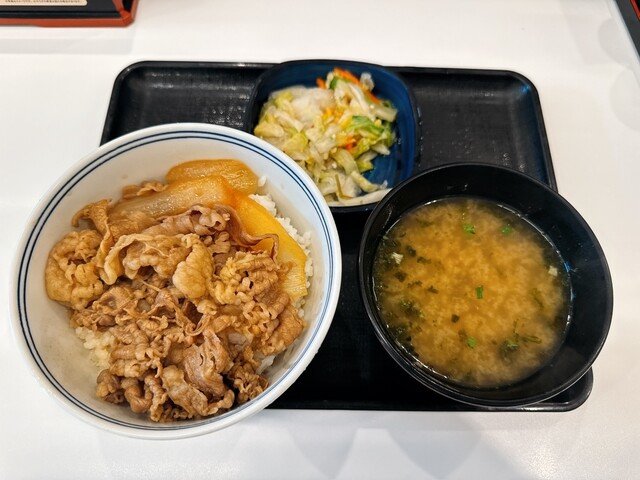 Yoshinoya Shidai Byoin Mae Ten photo 2
