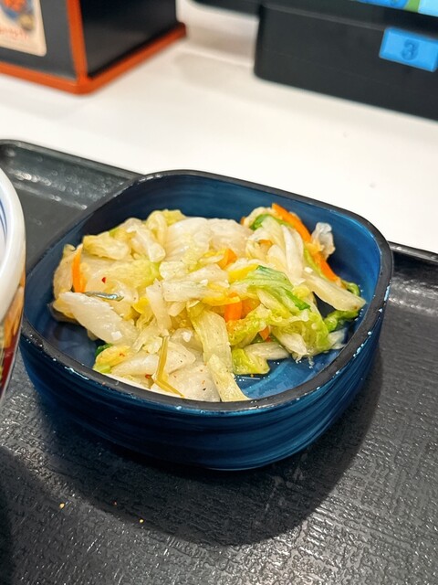 Yoshinoya Shidai Byoin Mae Ten photo 3