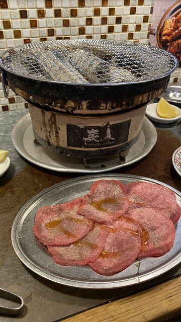 Sumibi Yakiniku Showa Horumon Senbayashi Ten