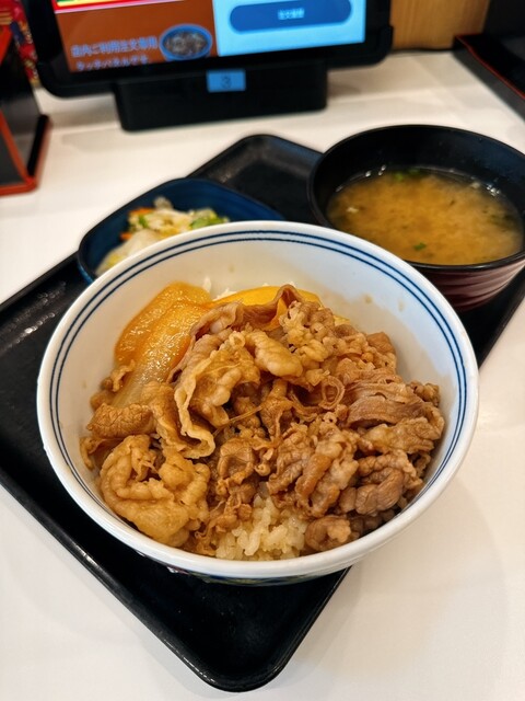 Yoshinoya Shidai Byoin Mae Ten