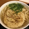 因幡うどん 渡辺通店